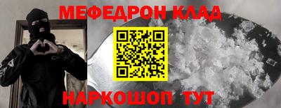 бутик Нягань