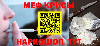 гашишное масло Обь