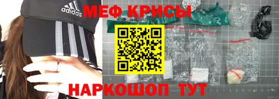 гашишное масло Обь