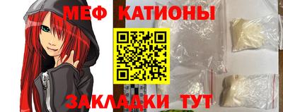 бутик Нягань