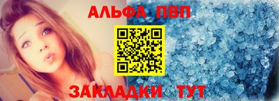 бутик Нягань