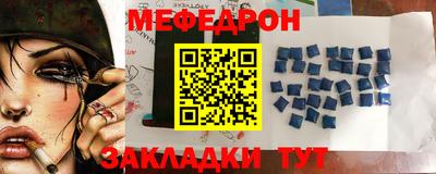 бутик Нягань