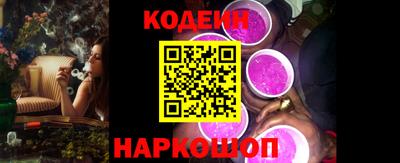 марки lsd Обнинск