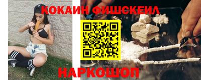 марки lsd Обнинск