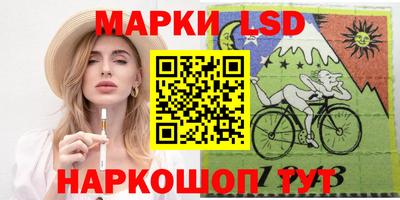 бутик Нягань