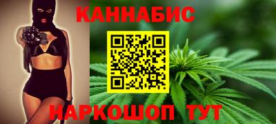 бутик Нягань