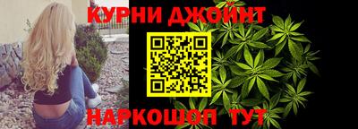 марки lsd Обнинск