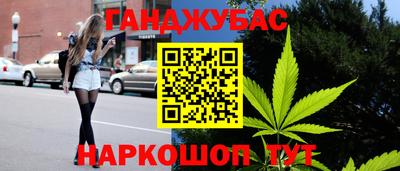 бутик Нягань