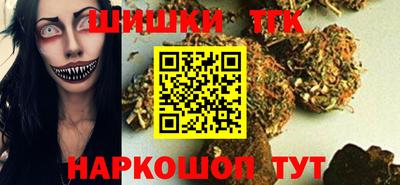 марки lsd Обнинск
