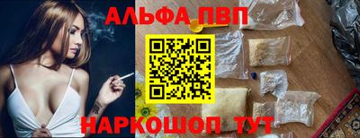 гашишное масло Обь