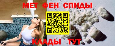 марки lsd Обнинск