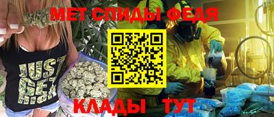 марки lsd Обнинск
