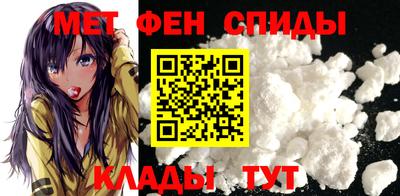 марки lsd Обнинск