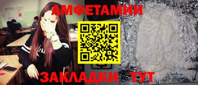 марки lsd Обнинск