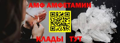 бутик Нягань