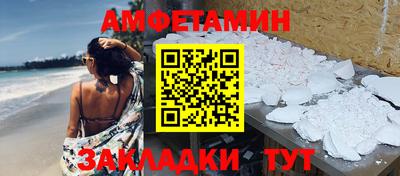 марки lsd Обнинск