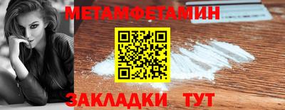 гашишное масло Обь