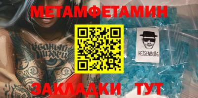 марки lsd Обнинск