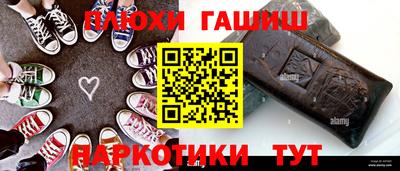 бутик Нягань