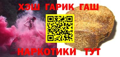 марки lsd Обнинск