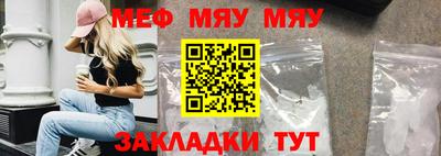 гашишное масло Обь